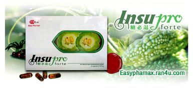 Easy Phamax อินซูโปร ฟอร์เต้ INSUPRO FORTE (สินค้าหมด)